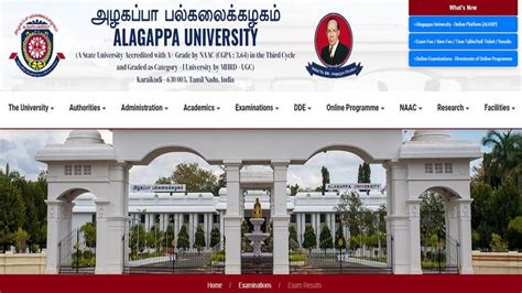 results alagappauniversity ac in result affiliated.